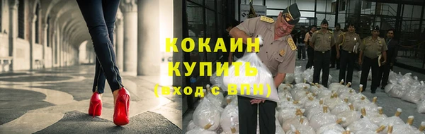 MDMA Вязники