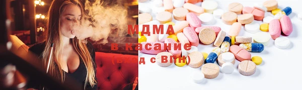 ешки Вязьма