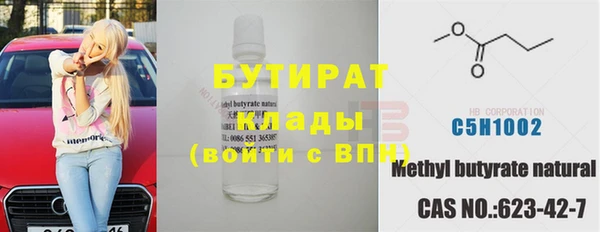 MDMA Вязники