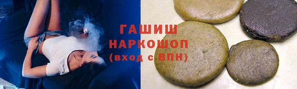 MDMA Вязники