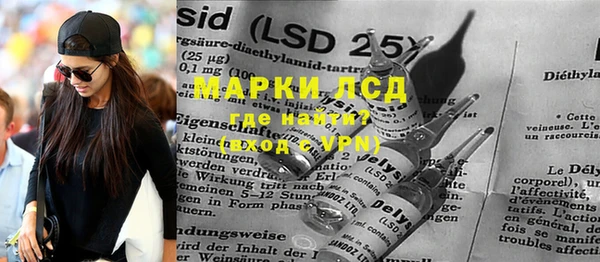 MDMA Вязники